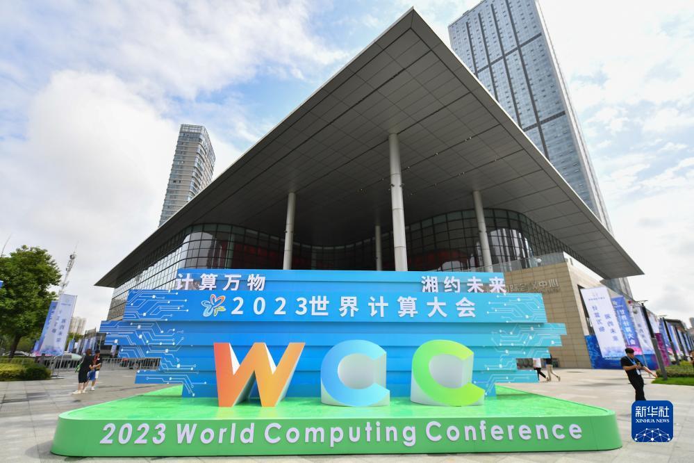 大豪客开奖登录